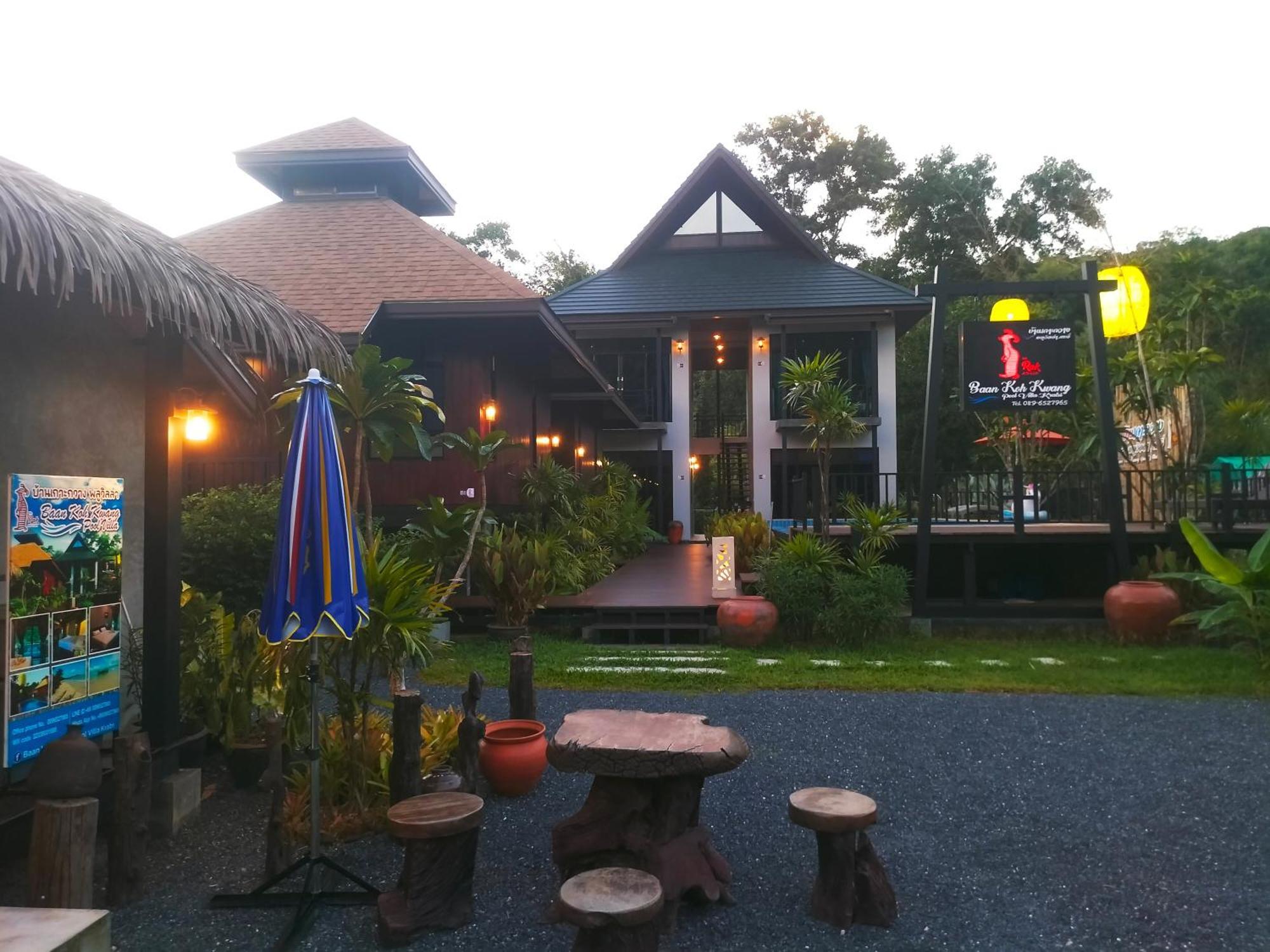 Baan Koh Kwang Pool Villa Krabi town Exterior foto