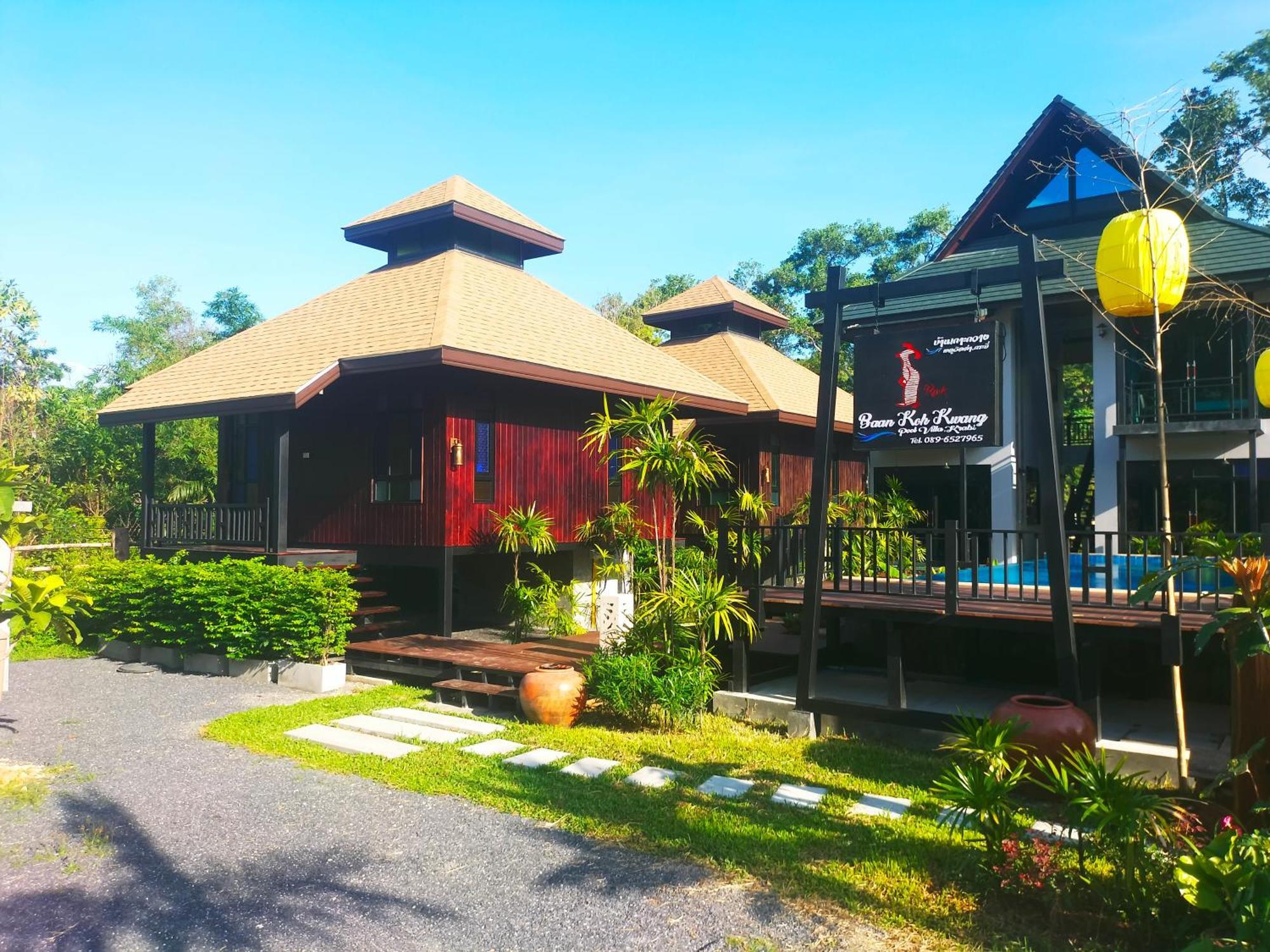 Baan Koh Kwang Pool Villa Krabi town Exterior foto