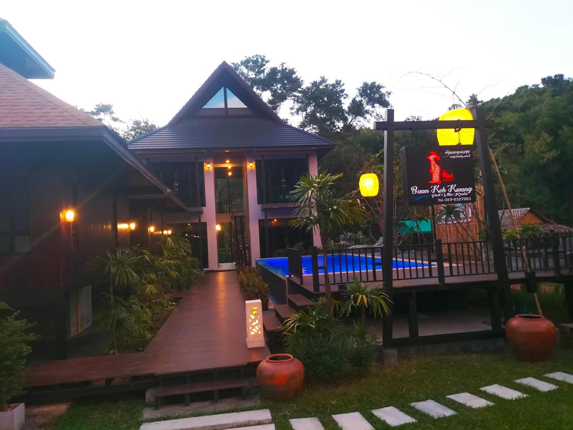 Baan Koh Kwang Pool Villa Krabi town Exterior foto