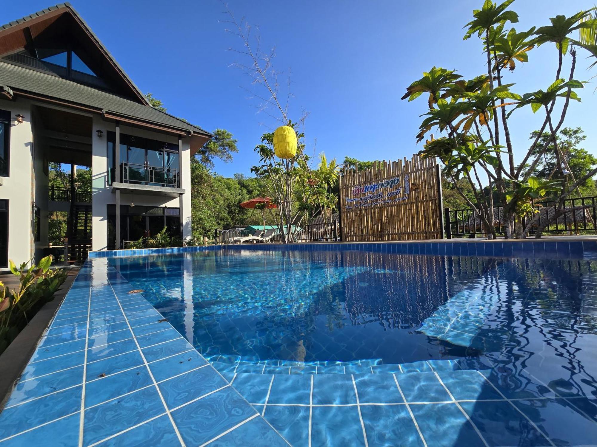 Baan Koh Kwang Pool Villa Krabi town Exterior foto